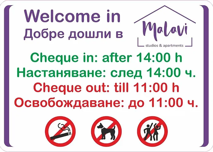 Malavi Center Ruse! Comfort&clean! Lejlighed *