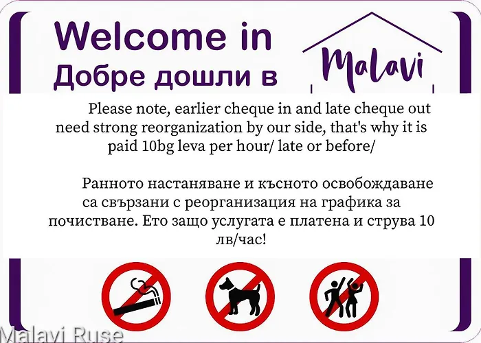 Malavi Center Ruse! Comfort&clean! Lejlighed *